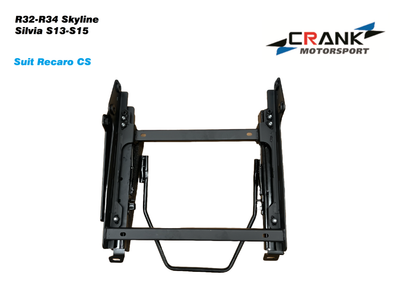 1x Crank Motorsport Nissan Skyline R32–R34 GTR Passenger Superlow Seat Rail – Recaro CS / Nismo Compatible