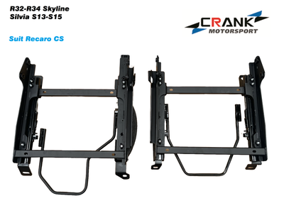 2x Crank Motorsport Nissan Skyline R32–R34 GTR Pair Superlow Seat Rails – Recaro CS / Nismo Compatible