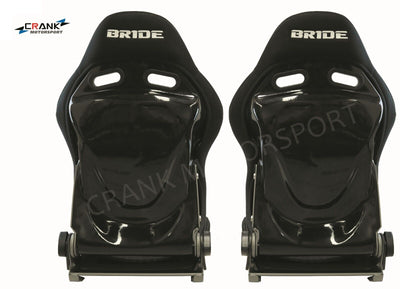 1x Bride Japan Carbon Racing Seat – ADR Approved