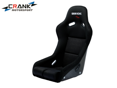 2x Bride VIOS II Fixed Carbon Seat – Gradient / Full Black