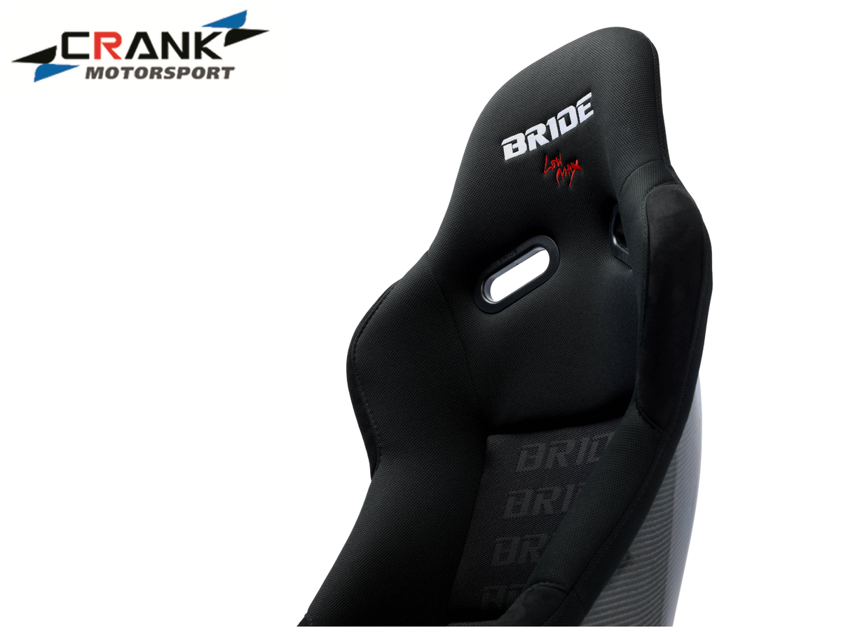 2x Bride VIOS II Fixed Carbon Seat – Gradient / Full Black