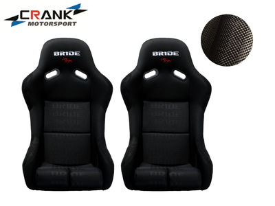 2x Bride VIOS II Fixed Carbon Seat – Gradient / Full Black